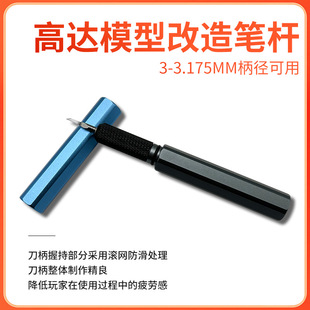 �̾����Ƶ����_ģ���u䓵�̹������kGK��������ģ�͝B�����Q؛Դ