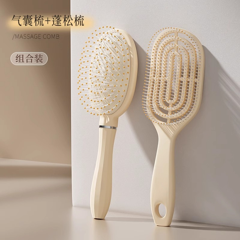 ふわふわ頭蓋ガスバッグマッサージヘアコーム、広歯子供用コーム、学生寮専用女性用家庭用カーリングエアクッションコーム|undefined