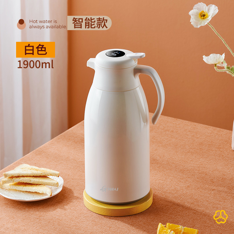 [지능형 온도 표시] 화이트 1900ml