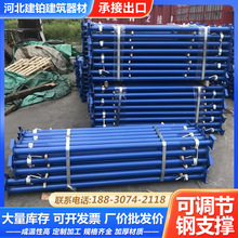 �֧���֧�� ���}�������B��\��ʽ���{���֧�μ��_�ּ��֧��