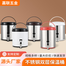 304Ppӱ̲Ͱ̲8LͰ10L^ᱣͰ