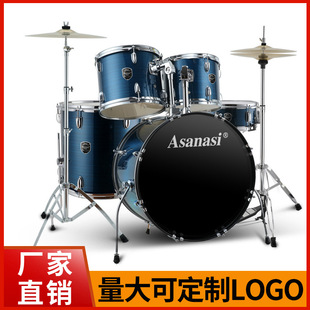 Asanasi Q900 Adult and Kidsren's Drum Set for Beginners Jazz Drum 5 Drums 34 Cymbals Percussion Instruments Wholesale