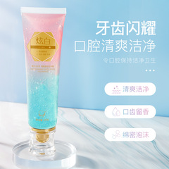 Han Lun Meiyu Niacinamide Hydrating Whitening Toothpaste Removes Tooth Stains, Cleans Mouth, Freshens Breath, Long-lasting Fragrance Two-Color Toothpaste