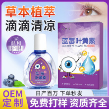 �{ݮ�~�S���o��Һ���l�۸��۝��ݱ���ĿҺ�W���~�S���۲��o��Һ