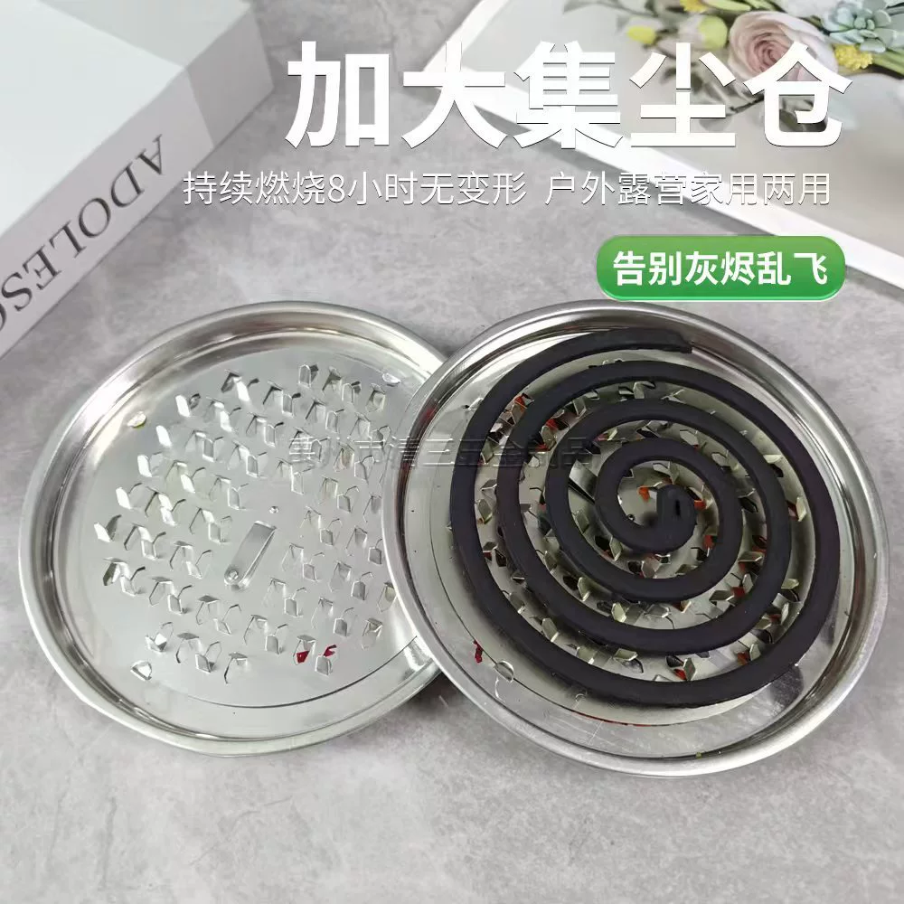 Обработка и изготовление на заказ спиралей от комаров, спиралей от комаров, спиралей от комаров, пепельниц, производителей портативной одежды для улицы оптом.