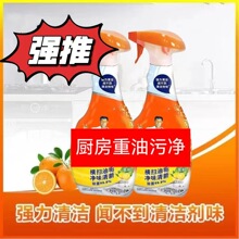 �������ۃ�500g�N�������ۃ����͟��C��ϴ��ȥ�۳��̈́����l���]