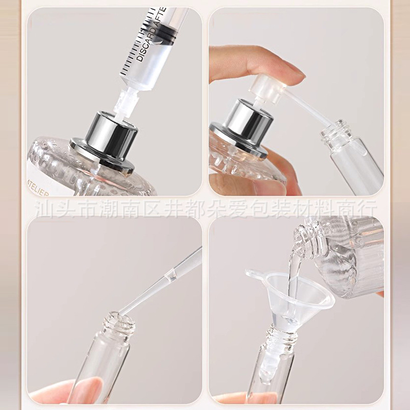 Desembalaje de perfume artefacto embudo pequeño pajita de plástico cosmético de belleza herramienta de envasado gotero transparente PP extractor recto