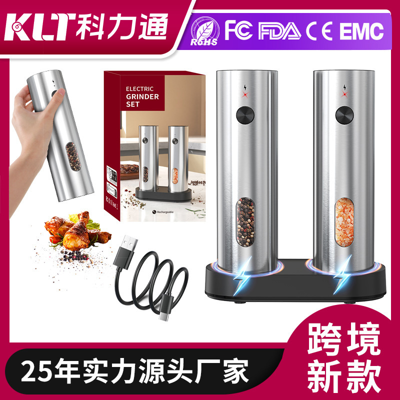 Food Masher