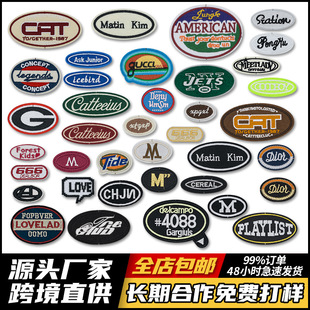 �E�A�δ̽���ĸ������X�����N ���b�o��Patch�·�ѝ���b��N