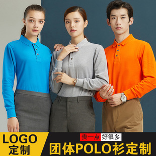 Fashion Overalls Long-sleeved T-shirt Embroidered LOGO Men's Group Activity Staff Jacket Autumn and Winter Tooling
