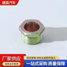 �����ĸ��ܿ����^ ����ƿ�D�Q���^��܇�㲿���Cе�����ӹ�