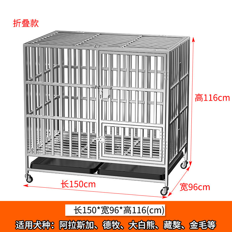 150/96/116-접이식*바퀴*팔레트