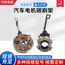 Ħ��܇̼ˢ�ˢ늄�ʯī늄�ˢ��܇늙C̼ˢ��