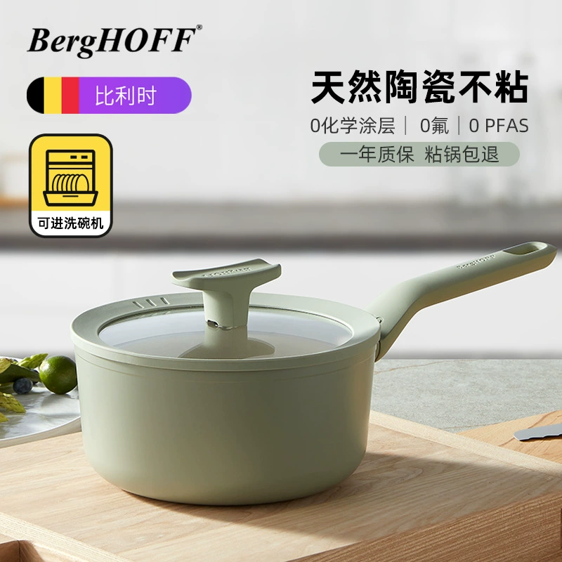 Керамический маленький горшочек для молока BergHOFF, без покрытия, с антипригарным покрытием, горшочек для детского питания, горшочек для молока, горшочек для горячего молока