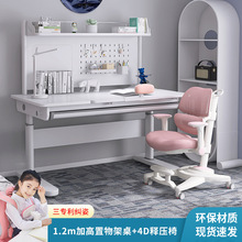 ��������ľ��ͯ�W�������������������bС�W��������С�����I����