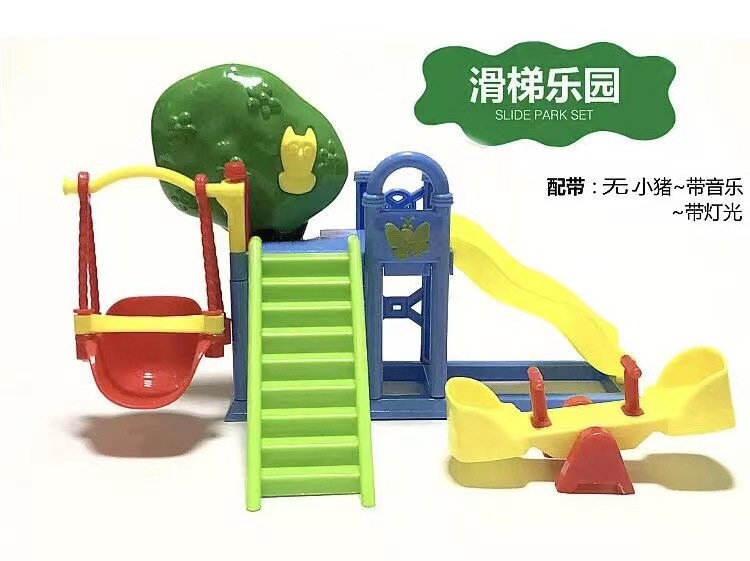 슬라이드 파라다이스-가방