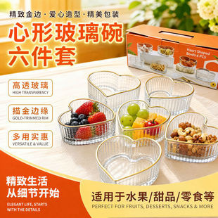 蚌埠市天一玻璃制品有限公司