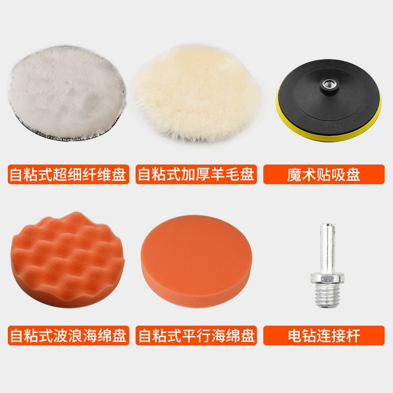 Waxed self-adhesive sponge polishing cloth