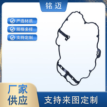 ���S�F؛���T���w�|�S��1NR2NR11213--0Y030NBR�ܷ��zȦ�r�l�әC