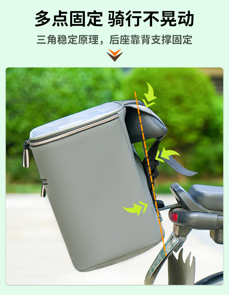 后置挂包750_06.jpg