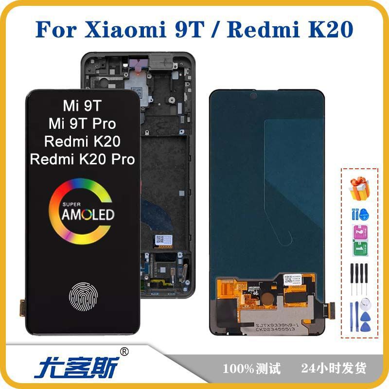Suitable for Xiaomi Xiaomi9T/ K20 Screen Assembly Original Lcd Display Internal and External Integrated Screen Hd Screen