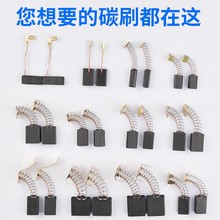 ��ĥ�C̿ˢ�и�C��N��������ĥ��C늙C̼ˢ��ȫ������l