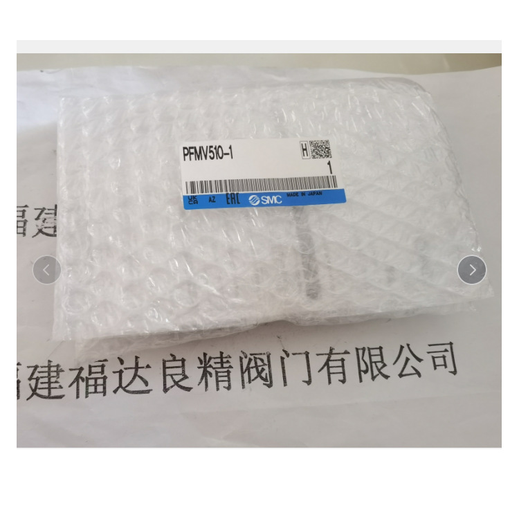 SMC M-5P M5堵头PLUG堵头 1/8 1/4 3/8 1/4 01 02 03 04