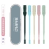 Double-sided nasal hair knife 5 pieces of packets-mixed color