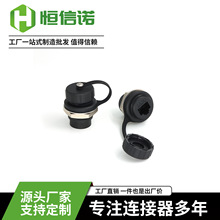 RJ45�A�κ��ս��^ǧ�׾W��ֱͨģ�KIP67���I��̫�W��ĸ���Ӳ���