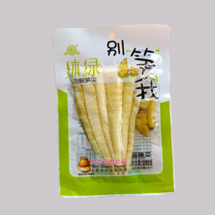 ��G�e�S���ݽ��S��100g/��������60�����|��365�죩���e��ʳС��
