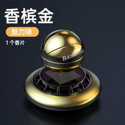 Car Perfume Aromatherapy in stock wholesale car - gold