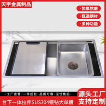 �¿�̨��һ�w����SUS304���P��y�1.5��N����β�