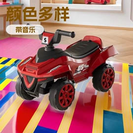 扭扭车;滑行玩具;儿童三轮车