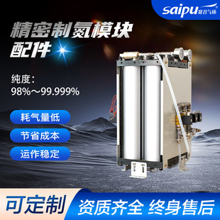 工业级化工设备配件_1688采购百科