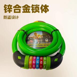 6015A�Gɫ#��   12*1.2m�S��ֱ�� �y�����늄ӷ��I�i����܇Ħ��