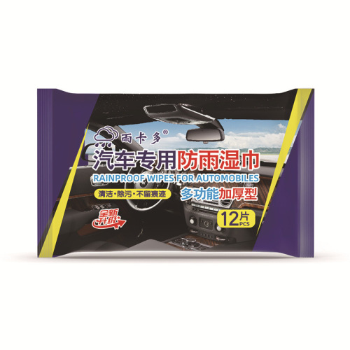 Car rain-proof and anti-fog wipes glass rain-proof wet paper car special rearview mirror anti-fog wipes factory wholesale