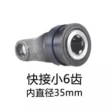 �r��܇�����S��ǲ���� �r�Cݔ������̖�S�������վoС6�X21�X