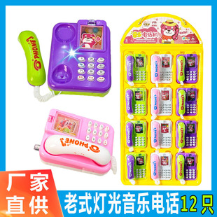 12ֻ��ͯ���f�ǹ������ʽ���������Ԓ�֙C������Ů���Y�����l