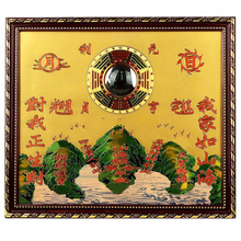 ���S�~ɽ����҃Ȕ[������ɽ��悰����R͹�R������͹���D��