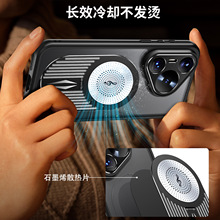 �m���A��P70ʯīϩɢ�ᚤP70Ultra��޹����֧��PC���ٶ���һ���o