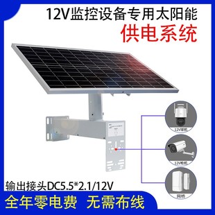 ���z�̨̫������b�W�j�z��C��Ʒ iDS-2DY5C440-P10S18T