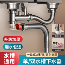 �N��ϴ������ˮ�����ˮ�����bϴ��ط�����ͨ����ˮ����ˮ��ȫ��