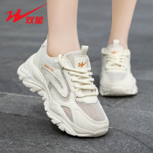 双星运动休闲女鞋系列