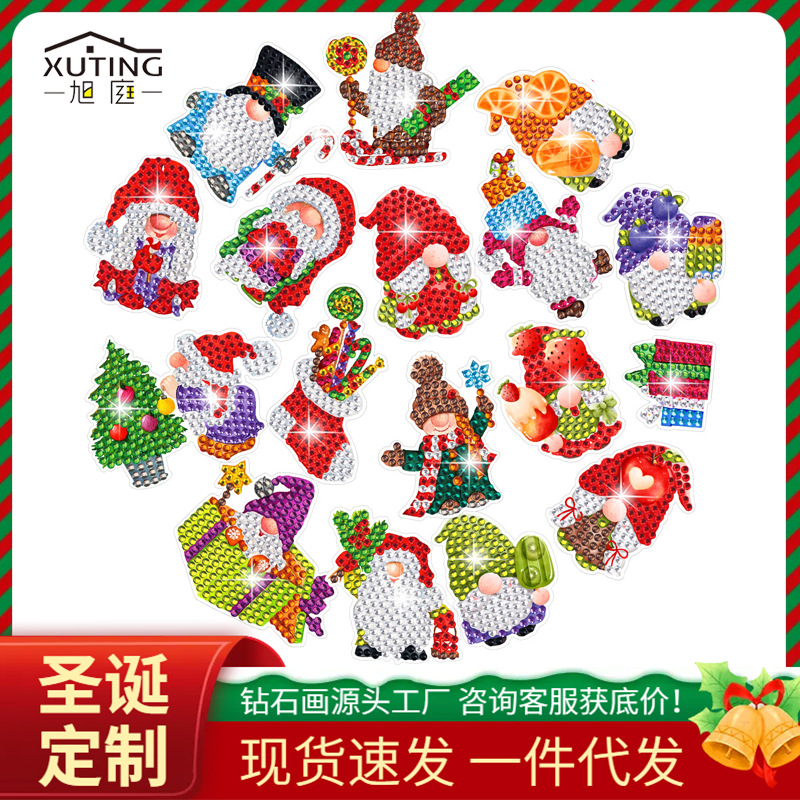 Navidad enano diamante pintura libre pegatinas DIY pintura pegatinas de pared niños hechos a mano dibujos animados cristal brillante diamante