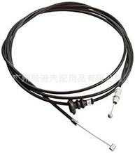 �m���S�� β�w���� 64607-02140XX 64607-0D010XX 64607-02140