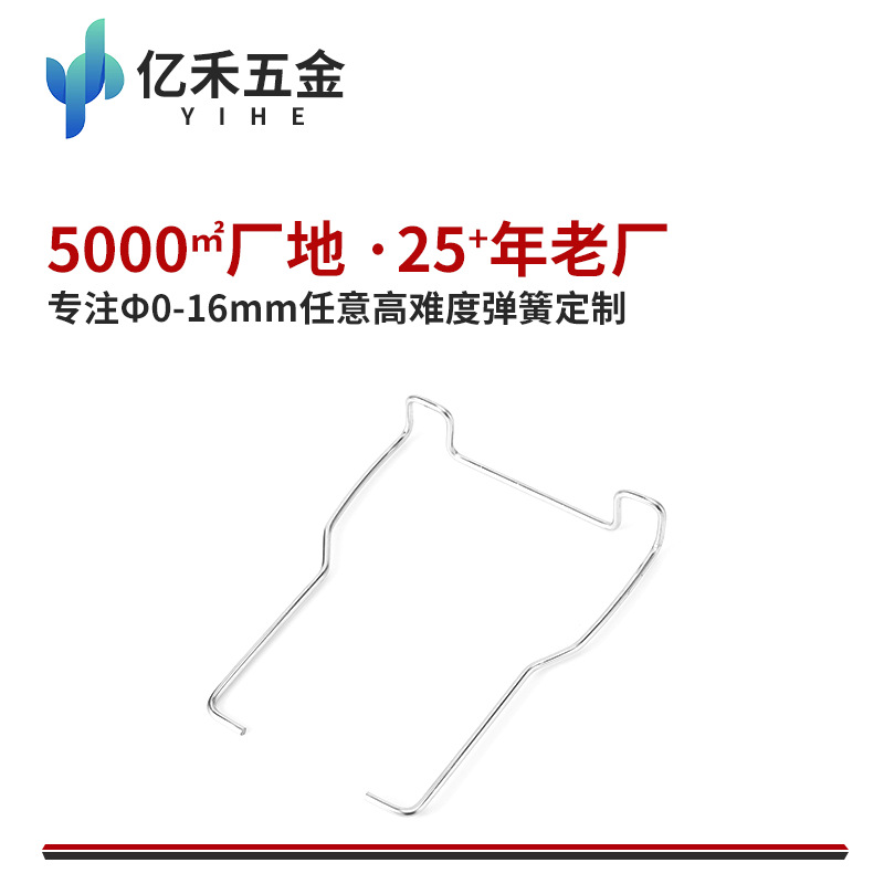 高强度抗拉伸异形不锈钢钢丝线成型工艺品配件精密折弯可定制铁丝