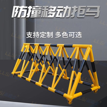 �����ƶ�·�ϻ�������ײ������λ�׶�԰ѧУ�ſڵ�������·��