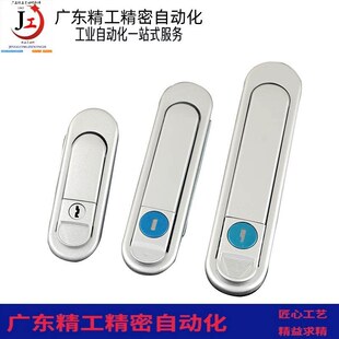 ����ʽ�����iAB302�����C��C���T�i ƽ���iAB303-1/-2 늙��i