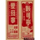other product image