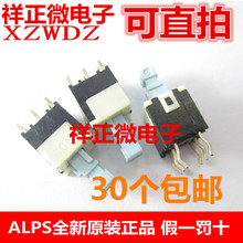 ALPS�ձ����� �������� ������ SPPH210500 DIP6�� ��λ����